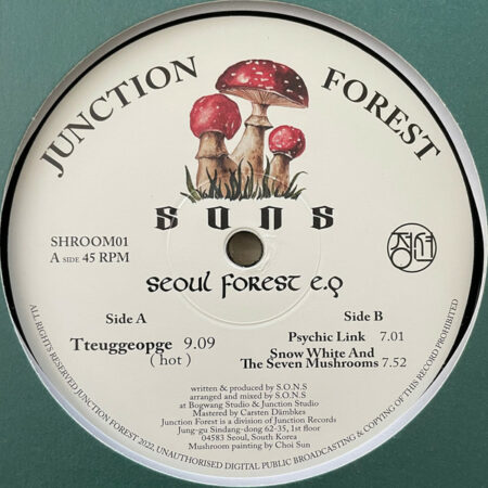 Seoul Forest EP (Repress)
